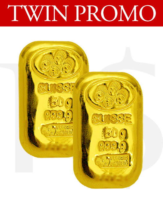 Twin Promo: Buy 2 or more PAMP Suisse 50 gram Casting Gold ...